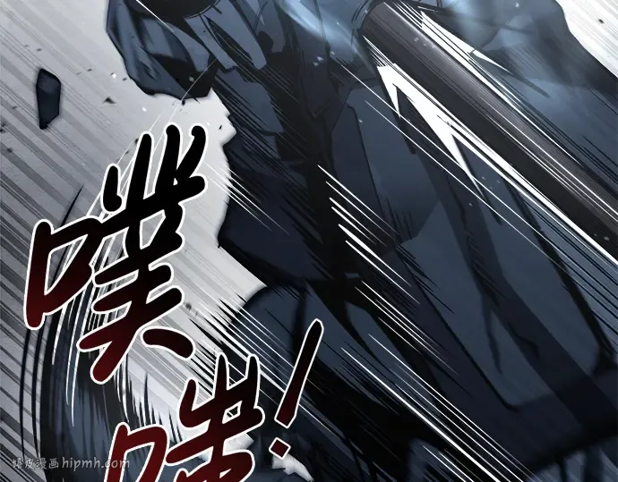 第16话 第72页