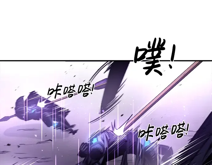 第16话 第76页