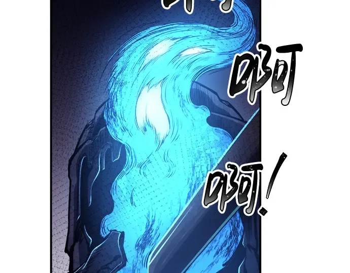第16话 第79页