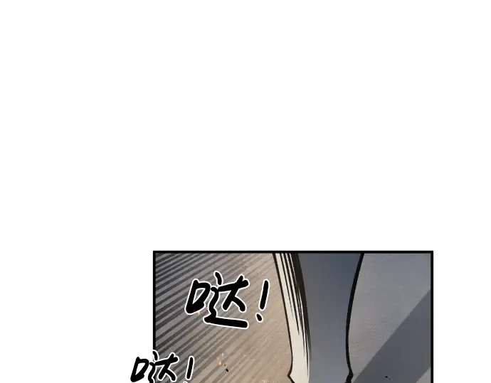 第16话 第90页