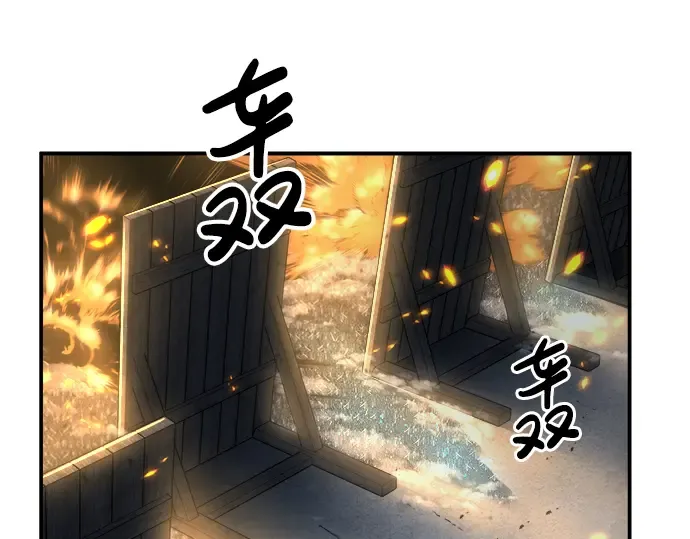 第16话 第98页