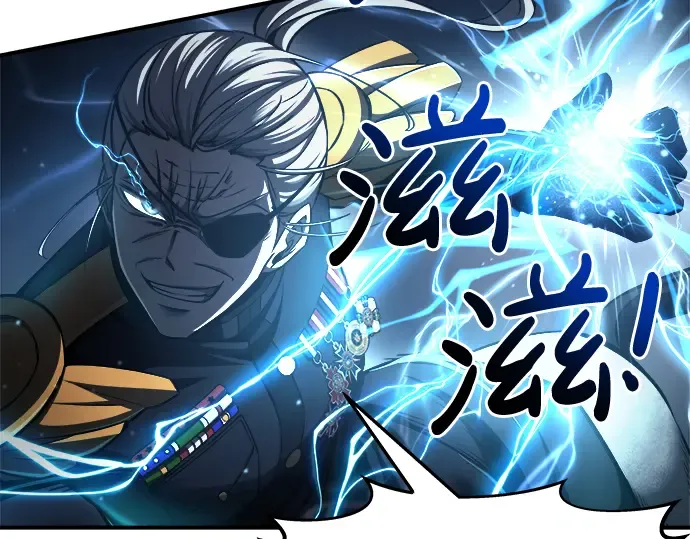 第16话 第124页
