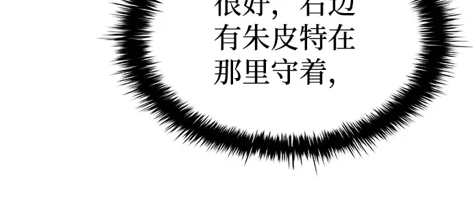 第16话 第129页