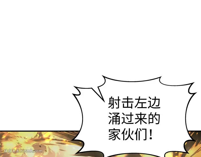 第16话 第136页
