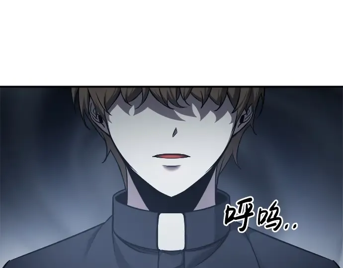 第16话 第140页