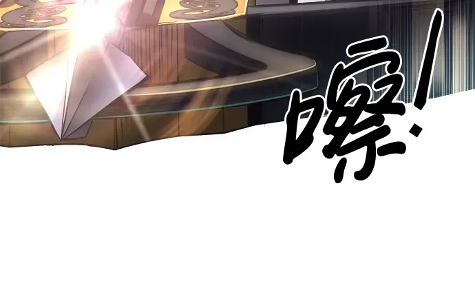 第16话 第145页
