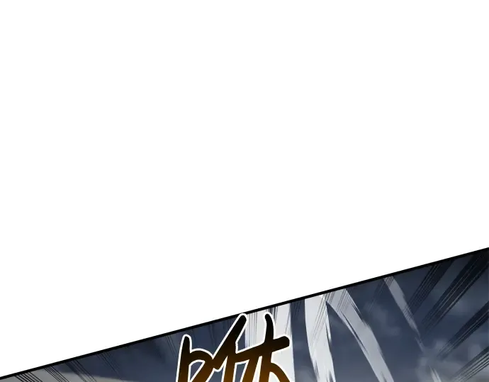 第16话 第149页