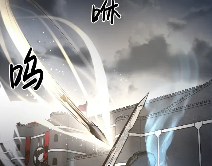第16话 第153页