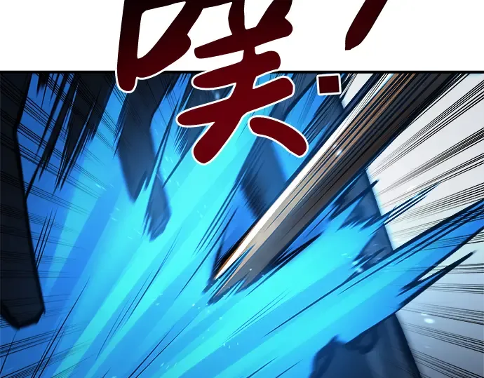 第16话 第156页