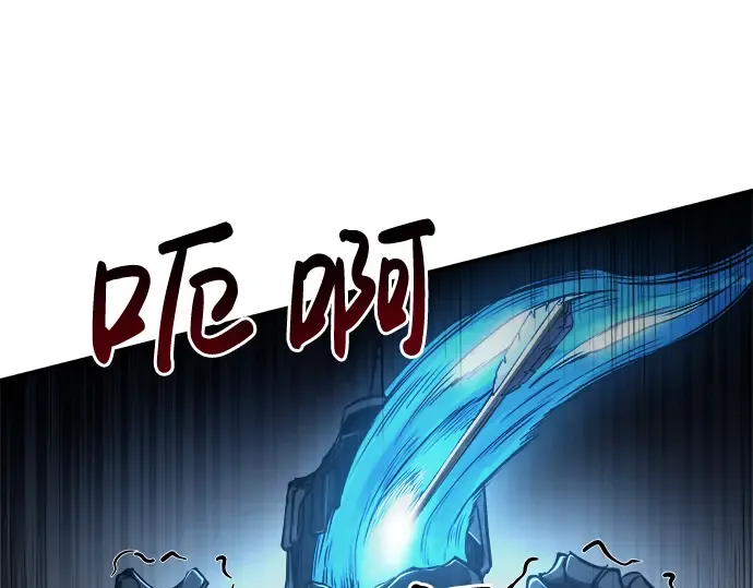 第16话 第158页