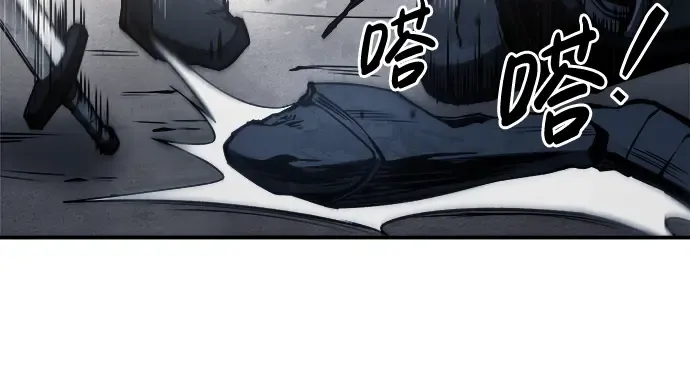 第16话 第162页