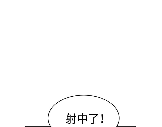 第16话 第163页