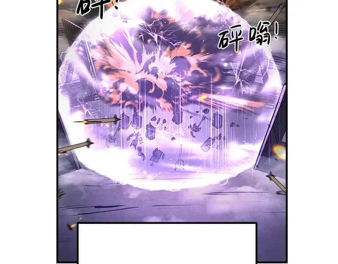 第16话 第173页