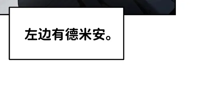 第16话 第178页