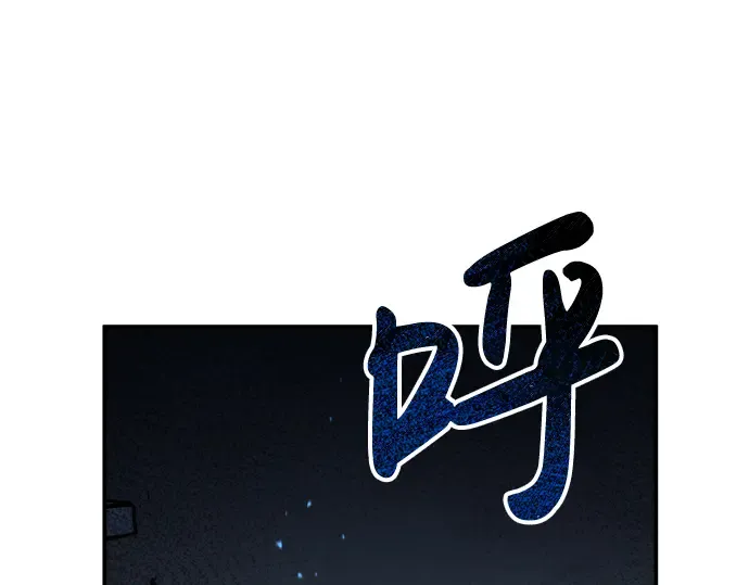 第16话 第191页