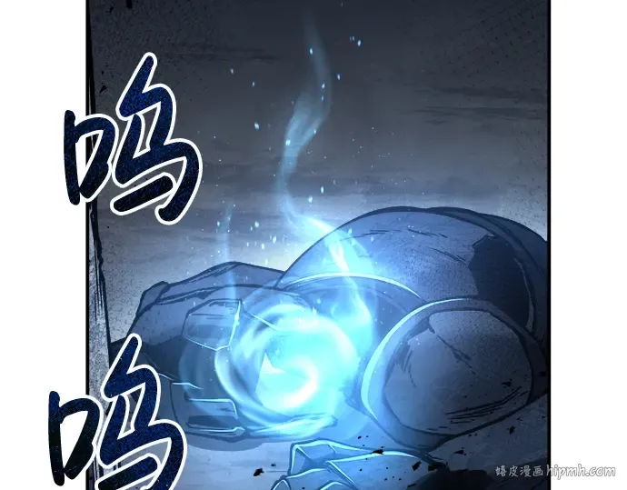 第16话 第192页