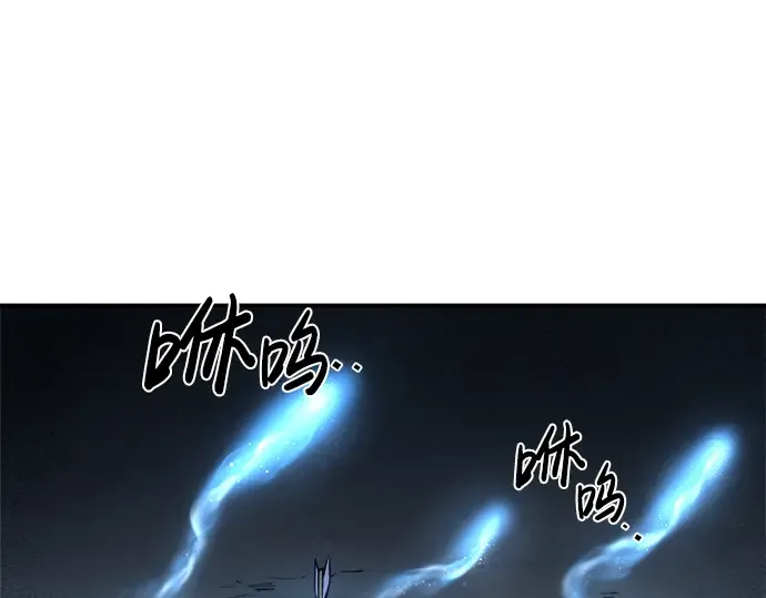 第16话 第195页