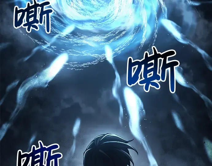 第16话 第201页