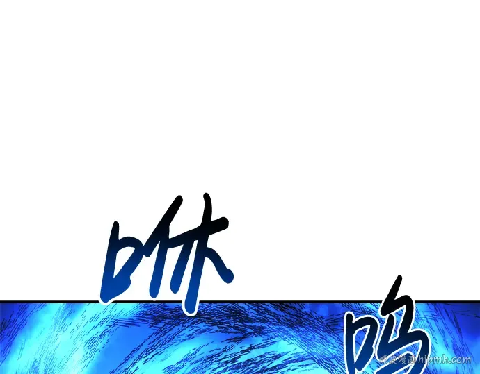 第16话 第208页