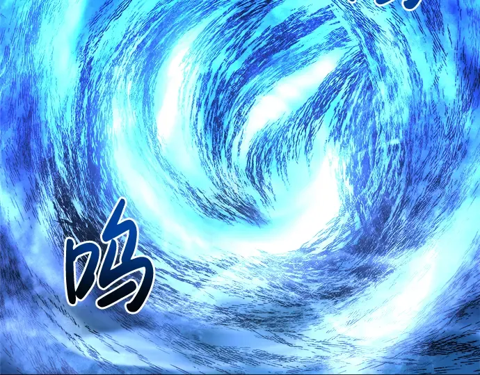 第16话 第209页