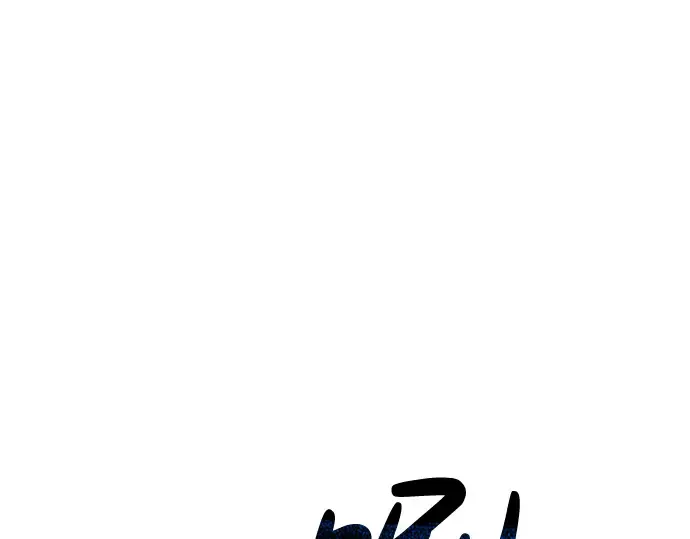 第16话 第211页