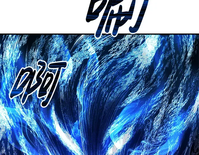 第16话 第212页