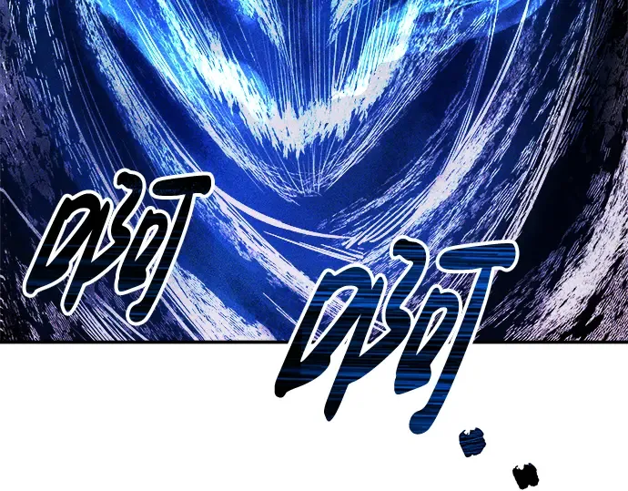 第16话 第213页