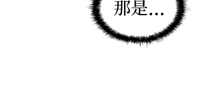 第16话 第217页