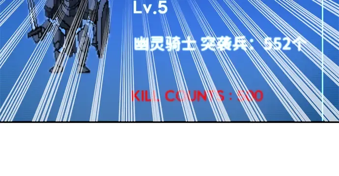 第16话 第220页