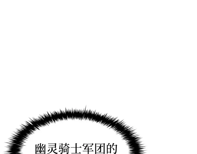 第16话 第221页