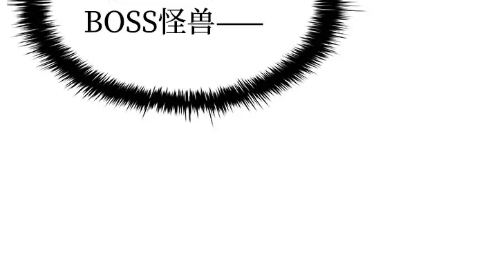 第16话 第222页