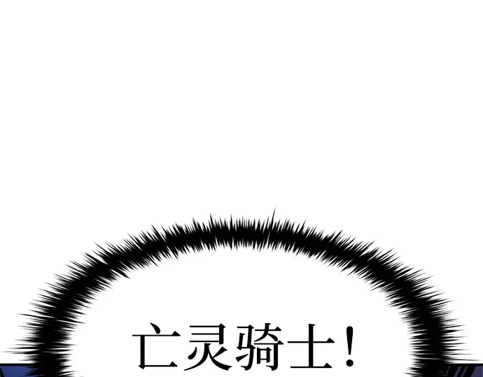 第16话 第223页