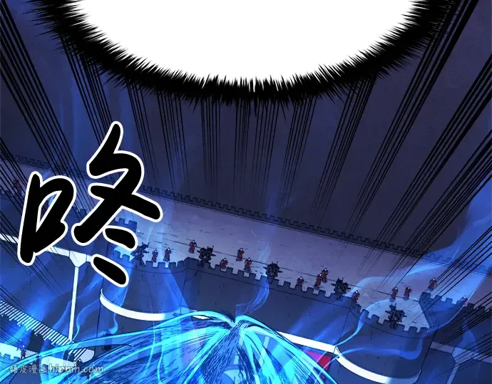 第16话 第224页