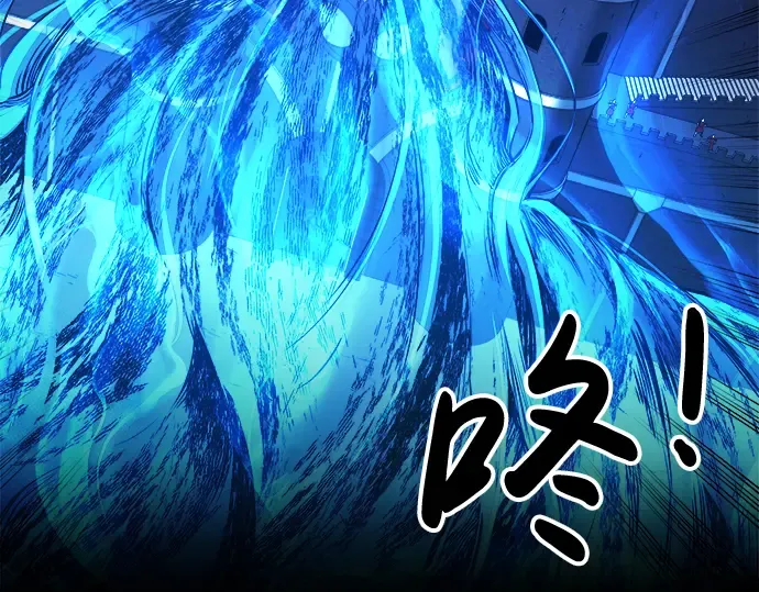 第16话 第225页