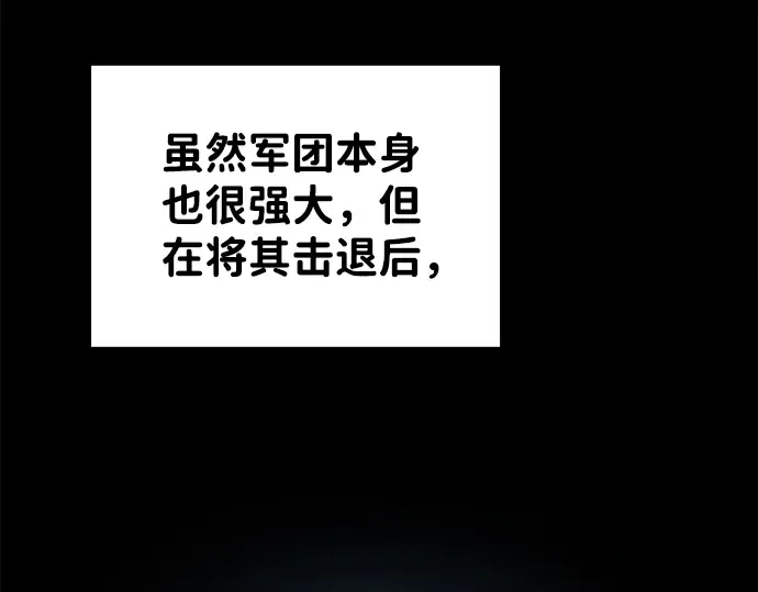 第16话 第230页