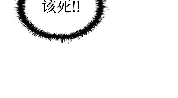 第16话 第252页