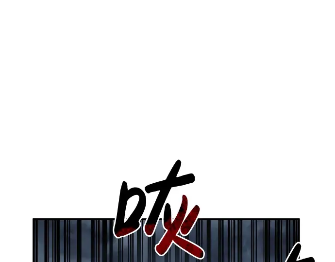 第16话 第267页
