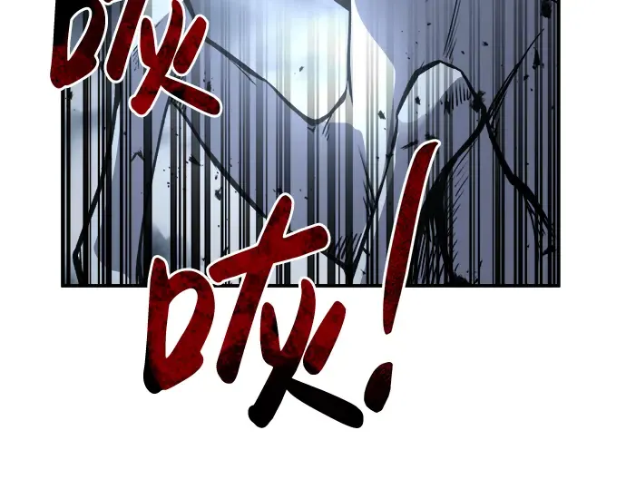 第16话 第269页