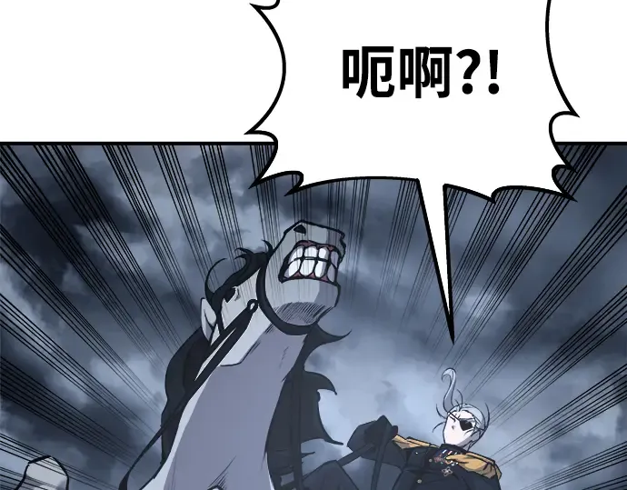 第16话 第274页