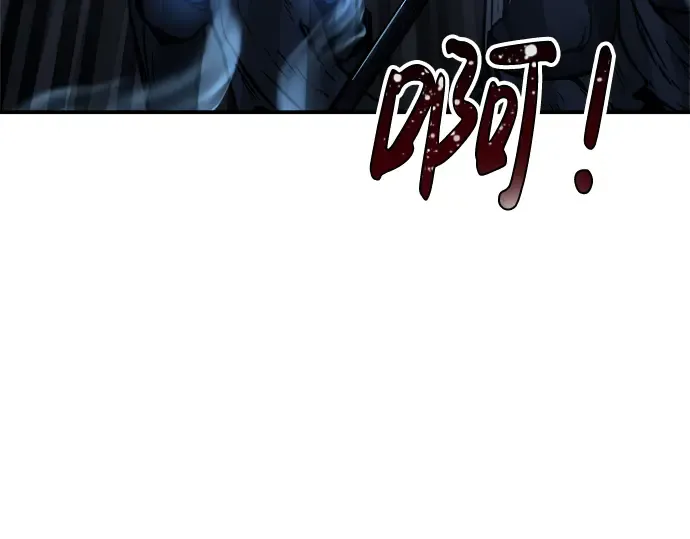 第17话 第10页