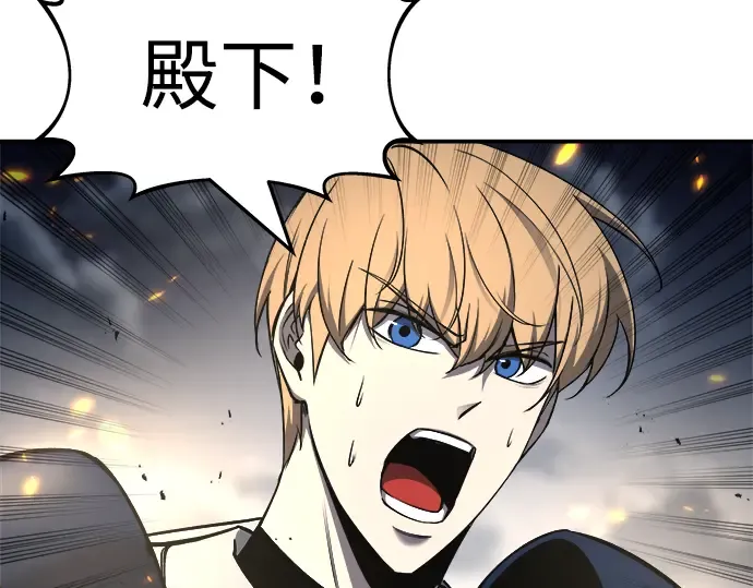 第17话 第15页