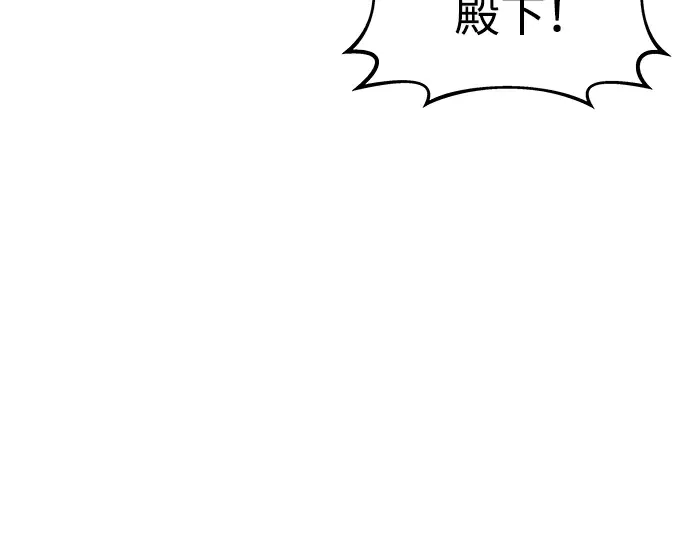 第17话 第22页