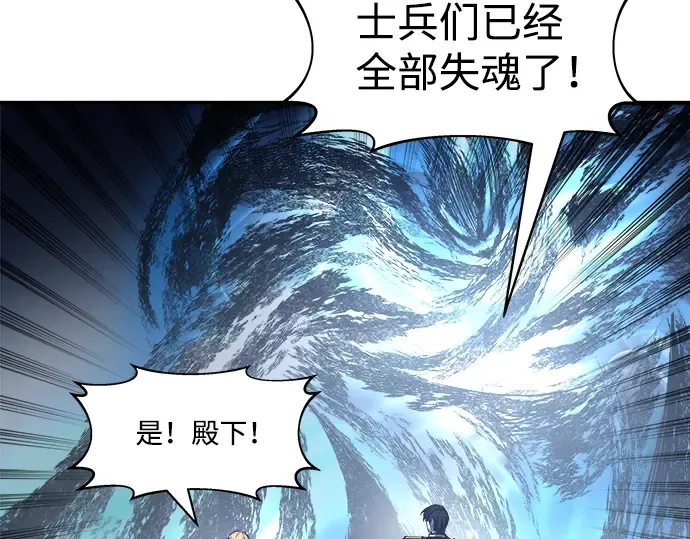 第17话 第31页