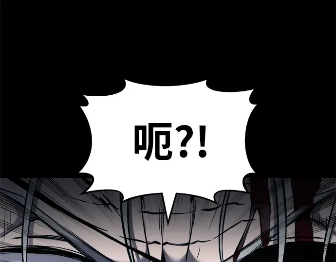 第17话 第41页