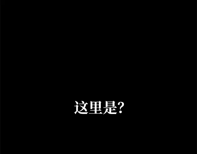 第17话 第43页