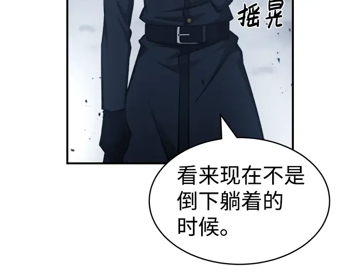 第17话 第60页