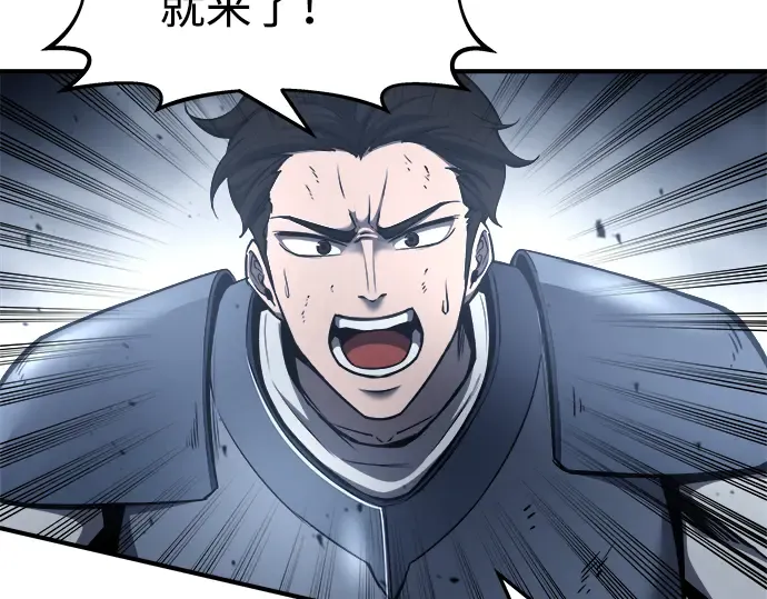 第17话 第62页