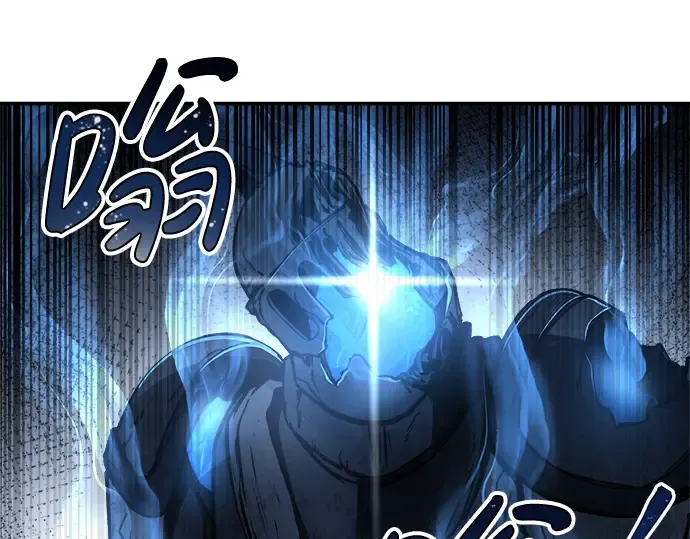 第17话 第74页