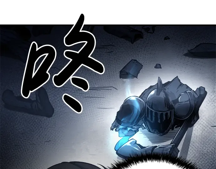 第17话 第90页