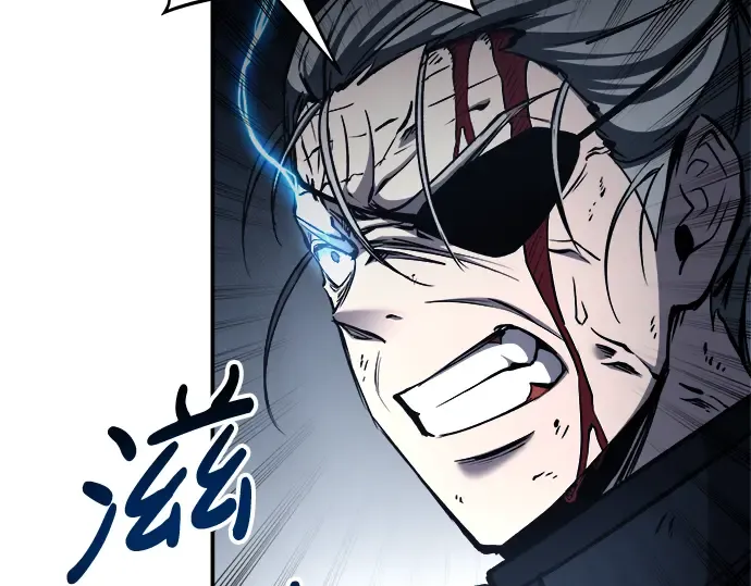 第17话 第101页